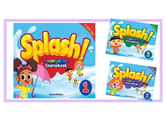 Splash 교재 표지